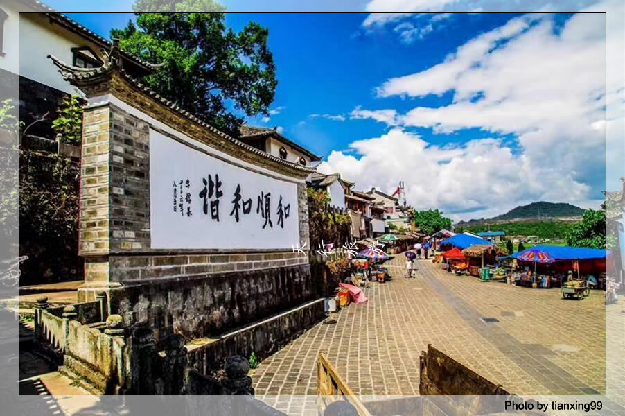 為什么要在暑假參加游學(xué)主題活動(dòng)？