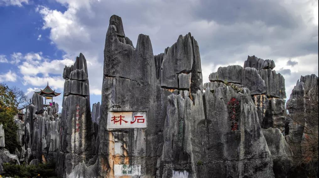 快來看看全國人民記憶中云南經(jīng)典老電影，風(fēng)景都變成什么樣？