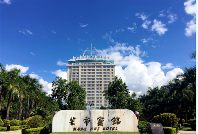 畢業(yè)季，來德宏旅游住芒市賓館，青春不散場！