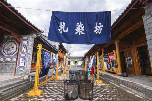 紅河打好世界一流“健康生活目的地牌” 引領云南高端旅游新方向！