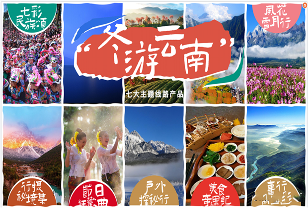 臨滄旅行社 臨滄旅游  一個(gè)美得像夢一樣的地方 | 在臨滄以咖啡的名義去旅行