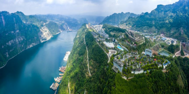 云南公司團隊活動策劃,云南公司策劃活動,昭通旅行社:昭通西部大峽谷值得你游玩！